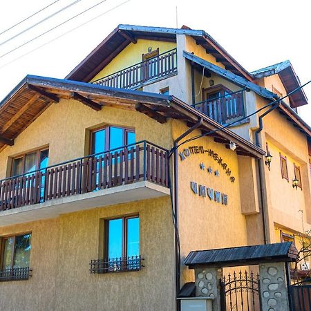 Hotel Chichin Bansko Exterior foto