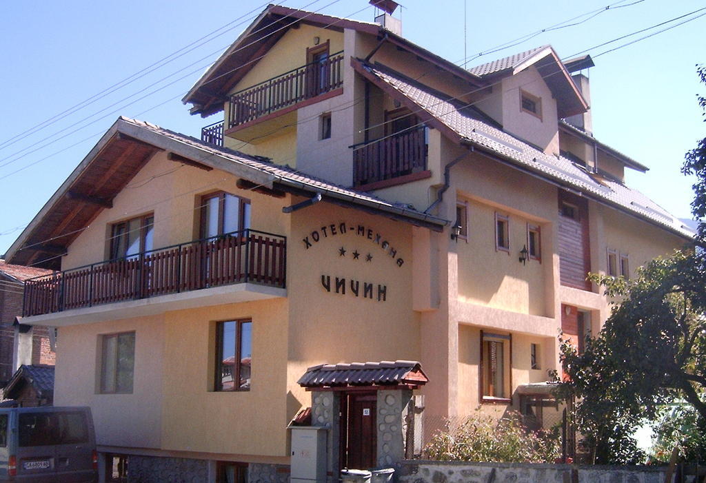 Hotel Chichin Bansko Exterior foto